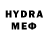 Героин VHQ nuclear_addict