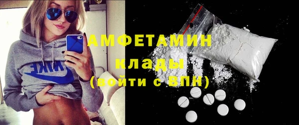 кокс Богданович