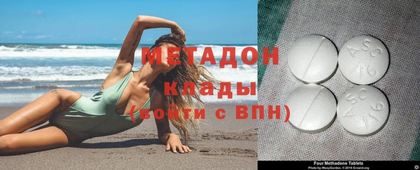 кокс Богданович