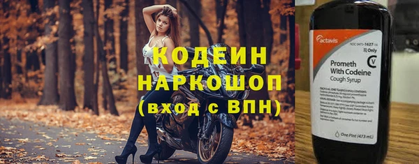кокс Богданович