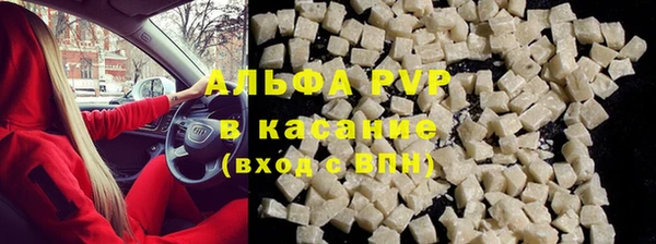 хмурый Богородск