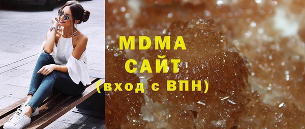 кокс Богданович