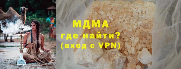 кокс Богданович